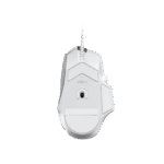 Logitech G502 X Gaming Mouse in Pakistan — White, view 5 of 5