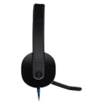 Logitech H540 USB Headset in Pakistan, view 3